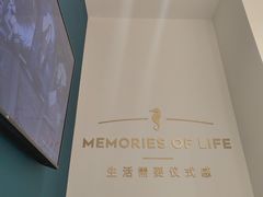 -海马体照相馆(万菱汇店)