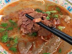 半筋半肉面-金杨拉面王小吃面馆·牛三宝面·红烧牛肉粉