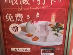 -水禾轩·海鲜蒸汽主题餐厅(新香洲旗舰店)