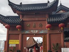 -龙泉洞(沙坪坝区)
