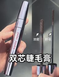 -丝芙兰Sephora