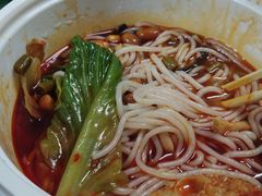 -水平有限广西米粉·广西风味集(五道口店)