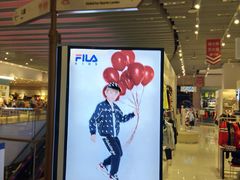 -乐天百货(环球中心店)