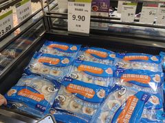 -永辉超市(大西洋银泰城店)