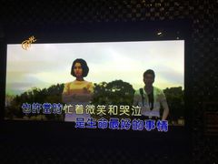 -牧歌KTV(广济南路店)
