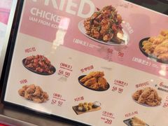 -悠个炸鸡(南京创始店)