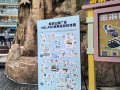 -弘阳·未来世界(弘阳广场店)