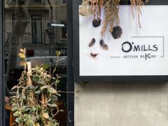 -O'mills Sourdough Bakery&Bistro(永嘉路店)