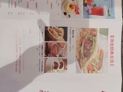-小放牛炒菜馆(裕华万达店)