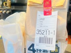 -麦当劳(乳山路店)