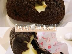 -西树泡芙(正佳店)