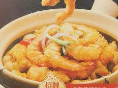 -岭南海晏楼(滨江东总店)