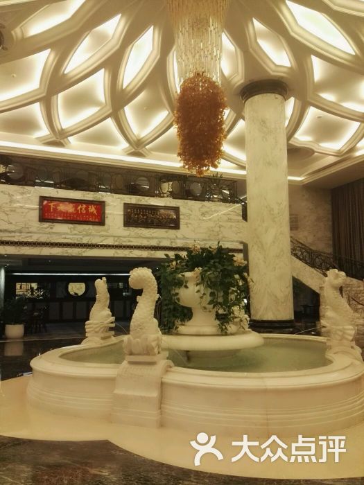 运城建国饭店图片 - 第6张