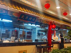 -万荣烤鸭店·北京菜(天坛店)