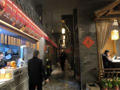 -卯时·龙光雅宴·精致锡帮菜(惠山古镇店)