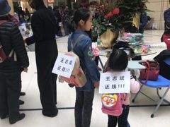 -北京海润艾丽华酒店及服务公寓