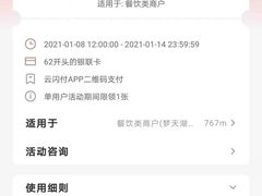 -小蓝鲸湖北菜(八一路店)