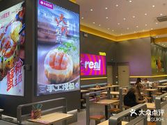 -小杨生煎(深圳岗厦北店)