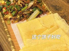 -永红源·小排档(闽江路店)