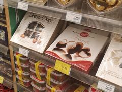 -绿叶子(春秀路店)