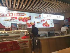 -老韩煸鸡·中国炸鸡(摩尔城店)