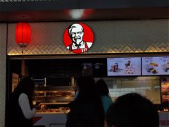 -肯德基(南京高铁1店)