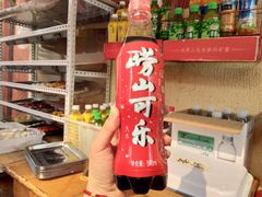 -大学路8号炸串(大学路十四号院店)