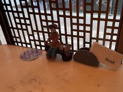 -锦府盐帮·李宅(领展购物广场中关村店)