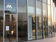门面-M Stand(北京平安幸福中心店)