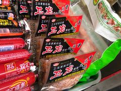 -大东北首席烤冷面(学府路店)