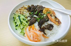Grilled Beef with Lemon Noodles