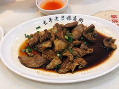 -长平老姿娘夜粥(平东一街店)