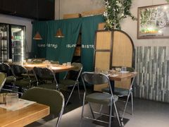 -岛风·台食小馆 ISLAND BISTRO(烟台山店)