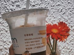 -Cafe on warm(丹霞店)