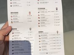 菜单-喜茶(北京通州万达店)