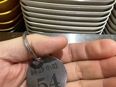 -林静小吃(复兴路店)