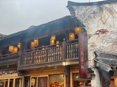 -乌镇西栅景区