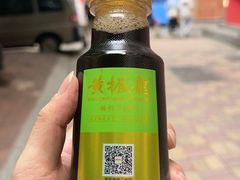 -黄振龙凉茶馆(天河南店)