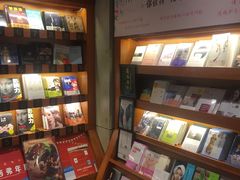-西西弗矢量咖啡(武汉天地壹方店)
