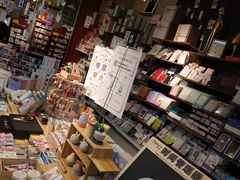 -山东嘉汇文化用品有限公司张店凤凰国际分公司(新村西路店)