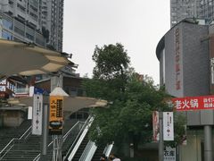 -日月光中心广场