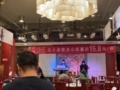 -金鼎轩(方庄天坛店)