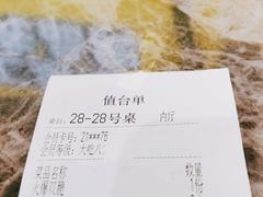 -嘎嘎鸭脑壳(蜀汉路店)
