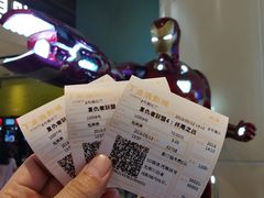 -金逸影城(荟聚IMAX激光店)