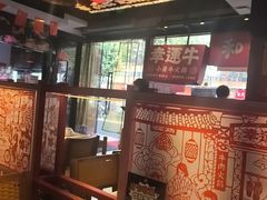 -幸运牛汕头小黄牛牛肉火锅(梅林店)