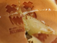 -KUMO KUMO甜品·冰淇淋(深圳壹方城店)