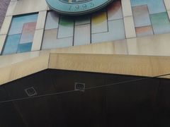 门面-玉林烤鸭店(定福庄店)