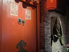 -和平菓局(王府井店)