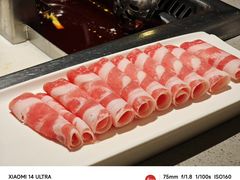 -海底捞火锅(摩尔广场店)
