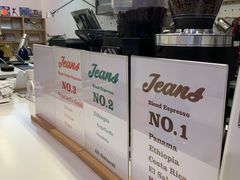 -Jeans Coffee牛仔裤咖啡